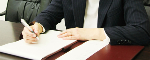 沼津総合法律事務所取扱業務　企業法務